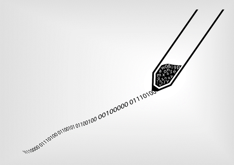 Illustration of a pen on paper with jumbled up letters and numbers depicting data encryption and digital security.