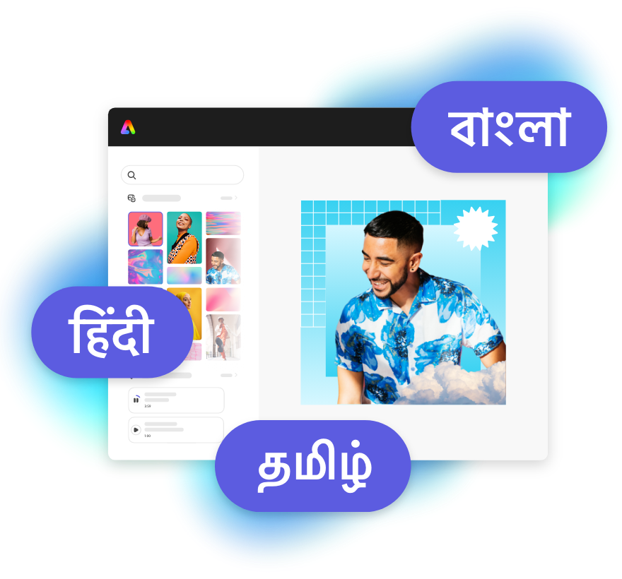 Free Online Book Fair Poster Maker | Adobe Express India