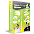 Dreamweaver CS4/CS5/CS6 DVD講座:達人編