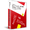 新人デザイナーのためのDTPワークフロー