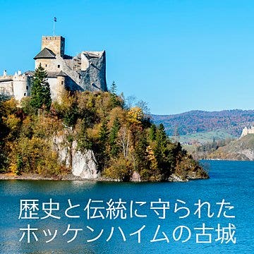 会社の包装に張られたロゴデザイン