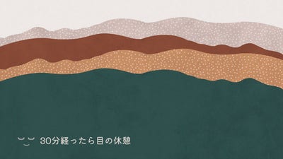 無料のデスクトップ壁紙テンプレート Adobe Express