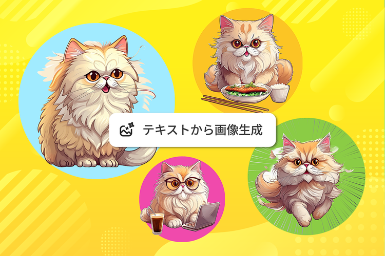 A group of cats with different poses Description automatically generated