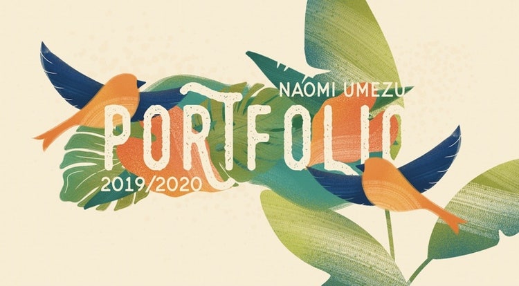 "Naomi Umezu Portfolio 2019/2020" with graphics of plans and birds in the background