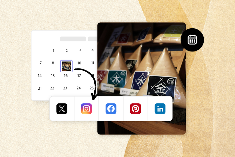 PC不要、スマホだけでポスター制作。「天草納豆」に聞く、Adobe Expressの活用法| Adobe Express