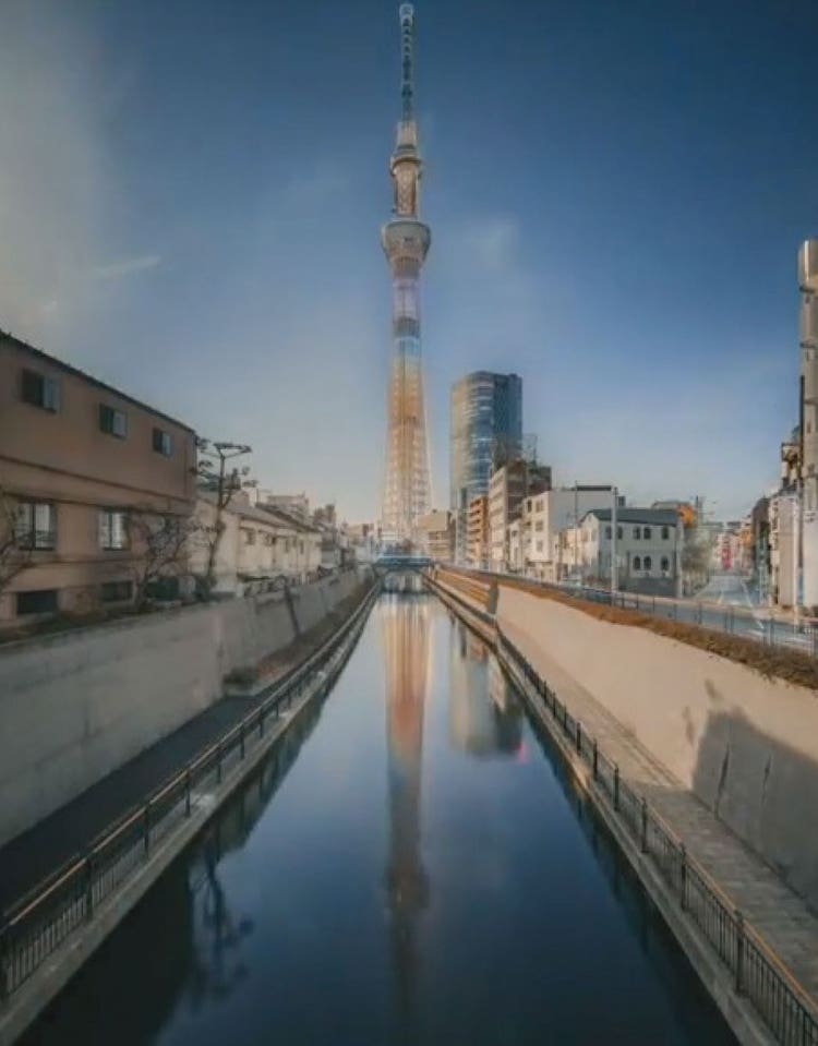 東京のスカイラインの画像