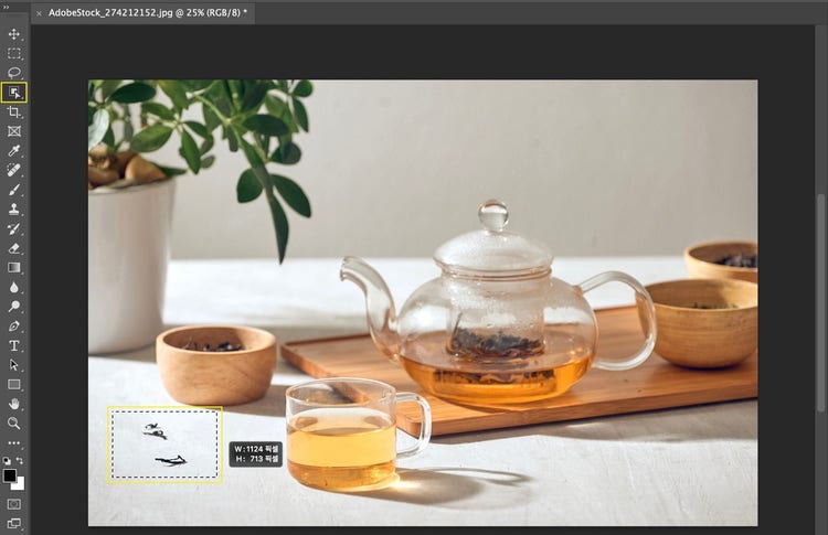 포토샵 내용 인식 채우기 기능 사용을 위한 개체 선택 도구 활용