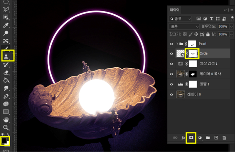 ‘Circle’ 레이어 선택 > 하단 [레이어 마스크] 아이콘 클릭
