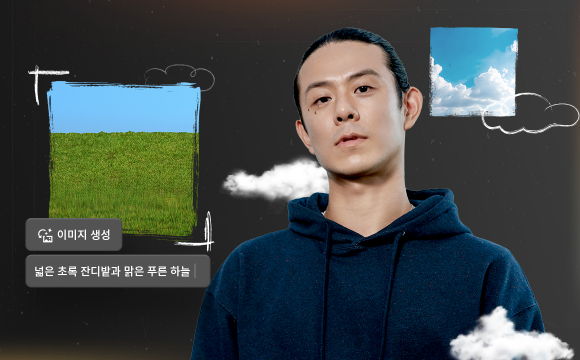 https://www.adobe.com/kr/cc-shared/fragments/roc/photoshop/video-beenzino-brand#beenzino | 생각나는 대로 자유롭게, 포토샵 AI로 | :play-small